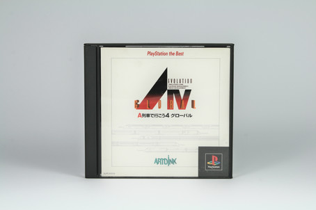 A.IV. Evolution Global PS1 JP - PlayStation the Best - J-NTSC