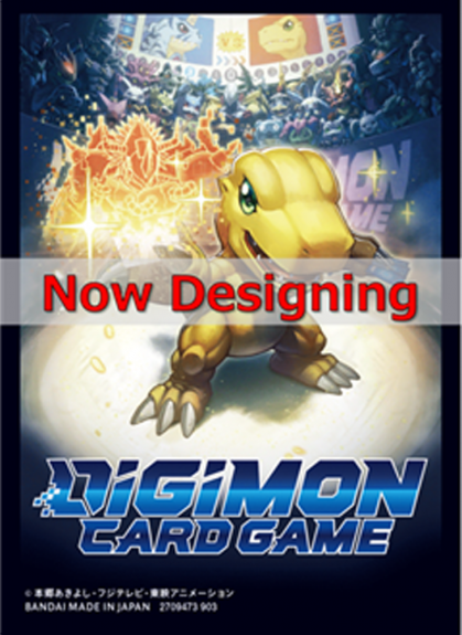 Agumon Sleeves 2024 Ver. 1.0 (60 Stk) - Digimon Card Game
