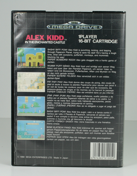 Alex Kidd in the Enchanted Castle  SMD