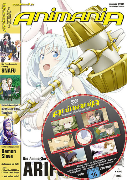 AnimaniA DVD-Edition - Ausgabe 01/2021