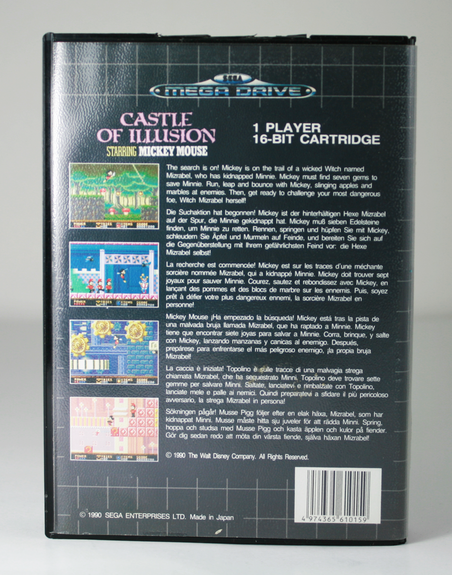 Castle of Illusion Starring Mickey Mouse SMD
