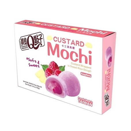 Custard Mochi Box - Raspberry 168 g