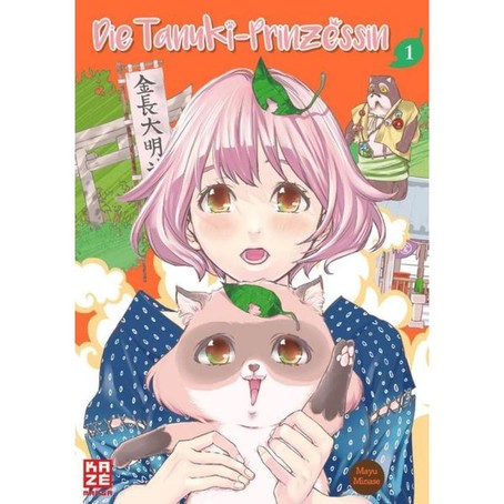Die Tanuki-Prinzessin – Band 1