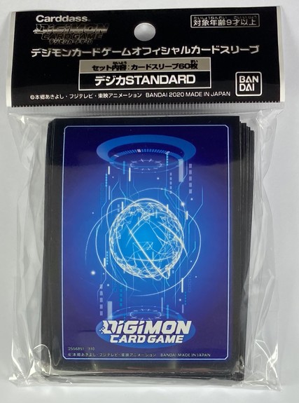 DigiEi Standard Sleeves (60 Stk) - Digimon Card Game