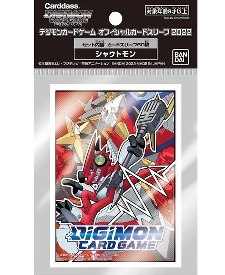 Digimon Sleeves 2022 (60 Stk) - Shoutmon