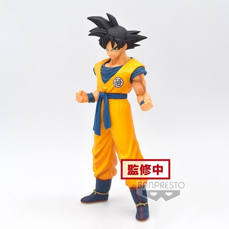 Dragon Ball Super Figur - Son Goku 18 cm