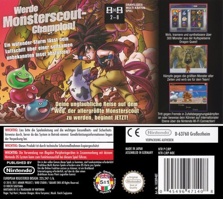 Dragon Quest Monsters: Joker 2  DS