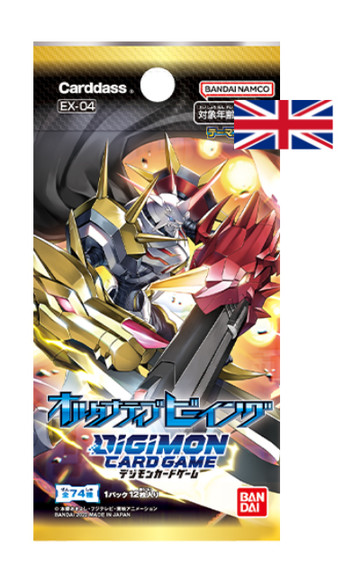 EX-04 Alternative Being - Booster (EN) - Digimon Card Game