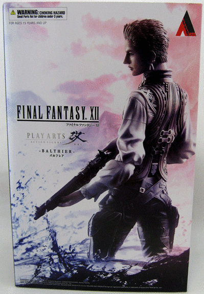 Final Fantasy XII Balthier Figur
