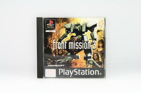 Front Mission 3 PS1