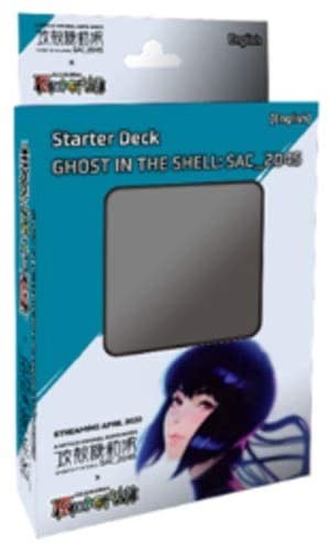 Ghost in the Shell: SAC_2045 Starter Deck (ENGLISCH) - Force of Will
