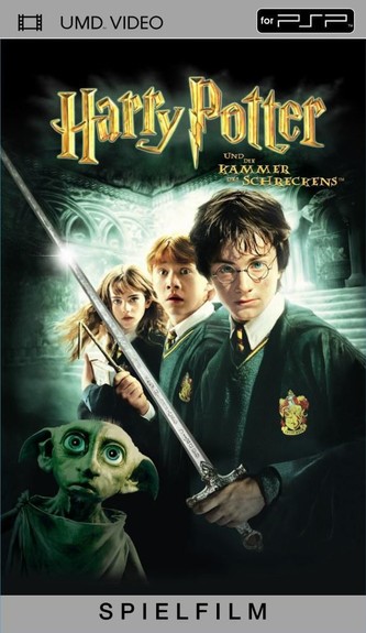 Harry Potter 2 - UMD Video  PSP