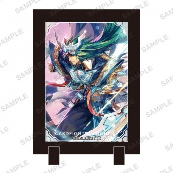 Holy Knight of the Flying Sky Altmire Stand Frame - Cardfight!! Vanguard