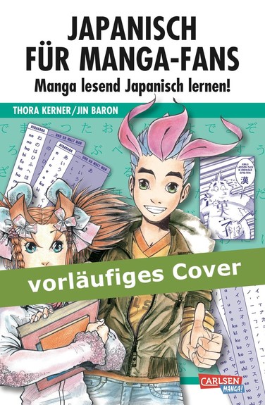 Japanisch für MangaFans