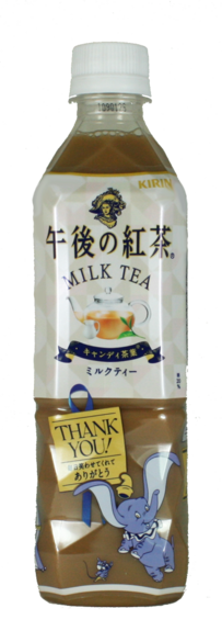 Kirin Milk Tea -  Afternoon Tea 500ml