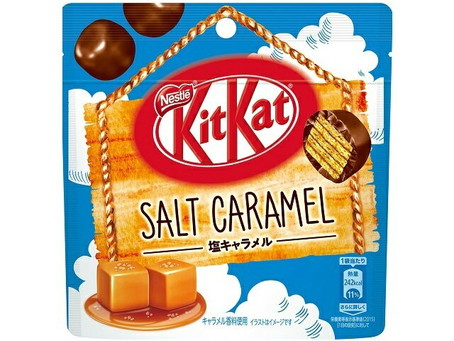 KitKat Salt Caramel Chocolates 45g