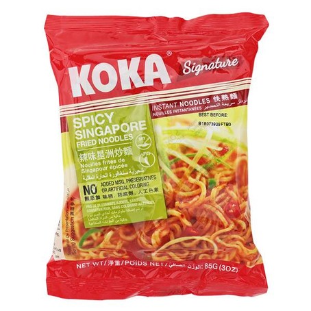 Koka Instant Noodle Spicy Singapore Fried Noodles 85g