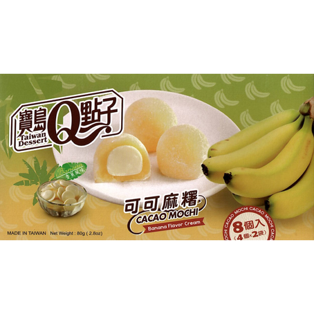 Mico Mochi Banana Flavor 80g