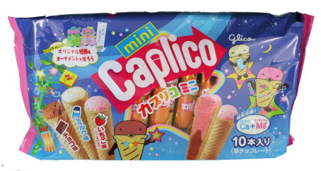 Mini Caplico Waffeln - Erdbeer+Schoko+Milch Mix 87g