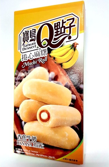 Mochi Roll - Banana Milk 150g