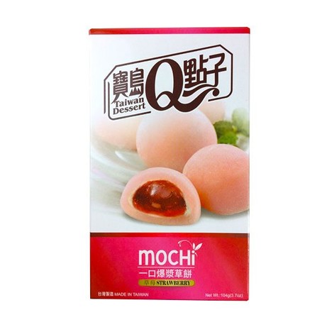 Mochi - Strawberry 104g