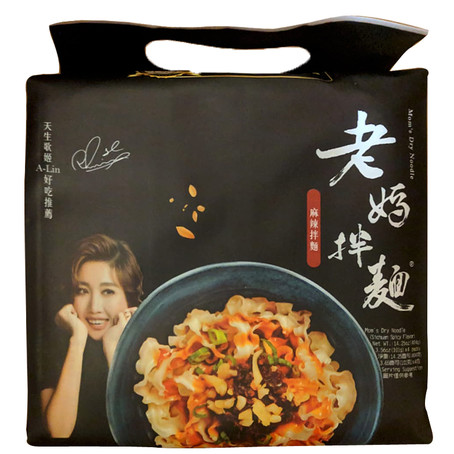 Moms Dry Noodle Sichuan Spicy 4x101g