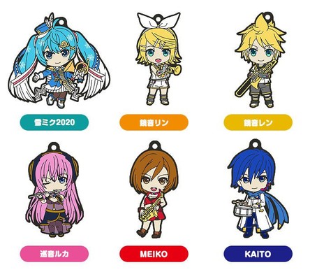 Nendoroid Schlüsselanhänger: Hatsune Miko Band - Character Vocal Series 01
