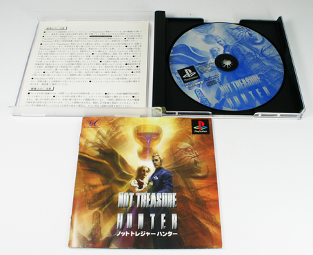 Not Treasure Hunter Japan-NTSC  PS1