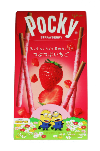 Pocky Chocolate Tubutubu - Strawberry 55g