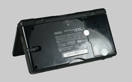 REF Nintendo DS lite -  schwarz