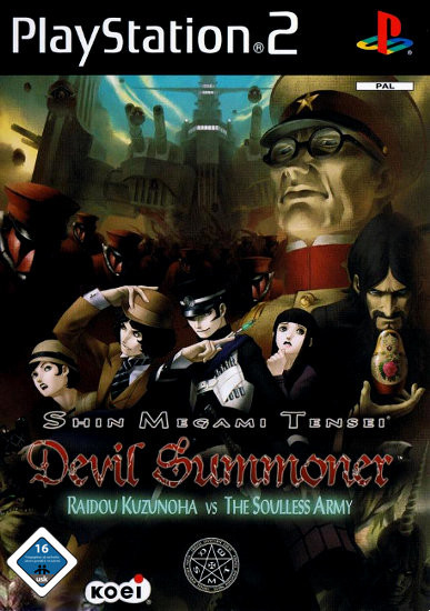 Shin Megami Tensei - Devil Summoner: Raido Kuzunoha PS2