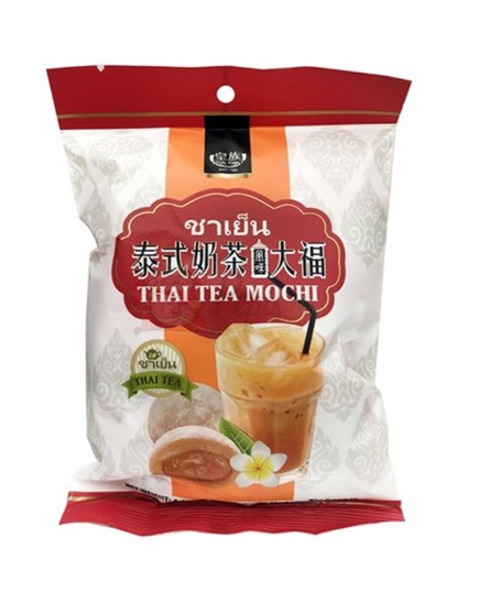 Thai Tea Mochi 120 g
