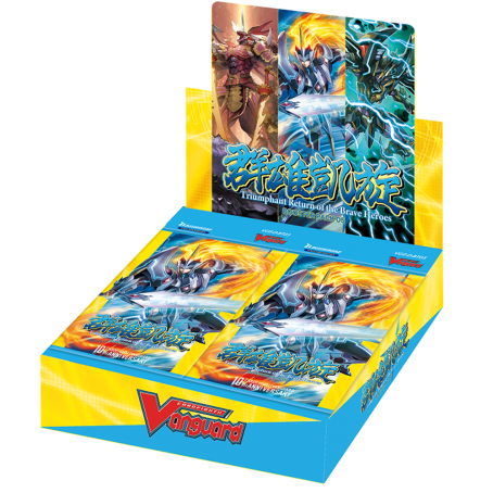 Triumphant Return of the Brave Heroes: Booster Pack 05 - Display (ENG) - Cardfight!! Vanguard