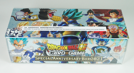 Vegeta Special Anniversary Box 2021 (ENG) - DragonBall Super