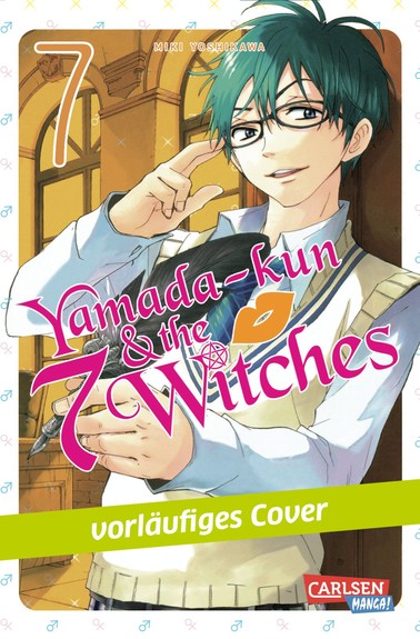 Yamadakun and the seven Witches 7