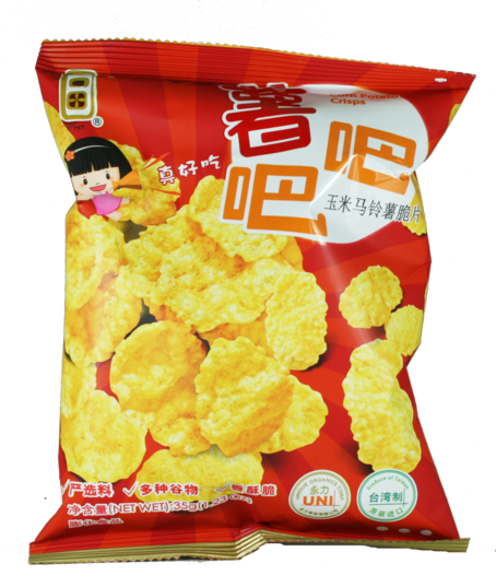 YKT Multi Grain Cracker - Corn Potato Crisps 35g