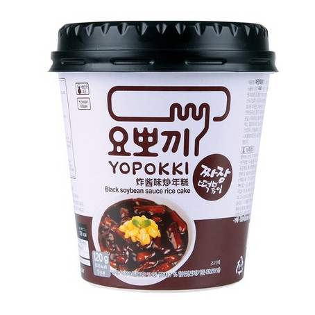 Yopokki Instant Topokki - Black Soybean 140g