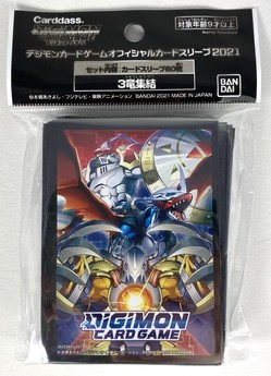 Digimon Kartenhüllen (60 Stk.) - Standard Größe - 3 Dragon Gathering