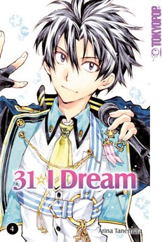 31 I Dream 04
