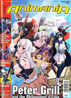 AnimaniA DVD-Edition - Ausgabe 04/2021