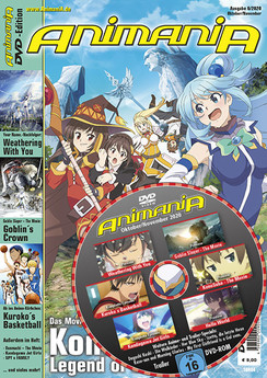 AnimaniA DVD-Edition - Ausgabe 06/2020