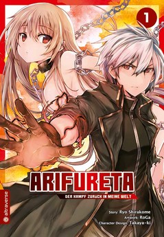 Arifureta – Der Kampf zurück in meine Welt 01