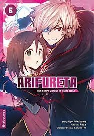 Arifureta – Der Kampf zurück in meine Welt 06