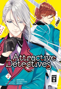 Attractive Detective #02