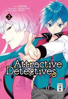 Attractive Detectives #03
