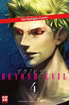Beyond Evil 04