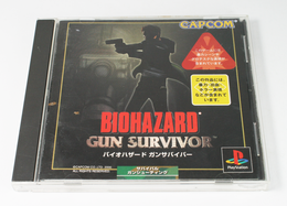 Biohazard: Gun Survivor Japan-NTSC