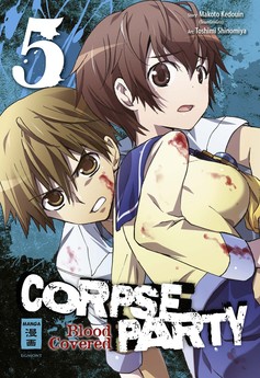 Corpse Party - Blood Covered 05