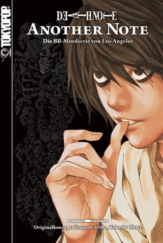 Death Note: Another Note Novel