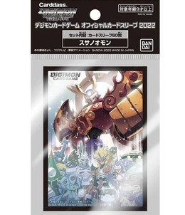 Digimon Sleeves 2022 - Susanoomon